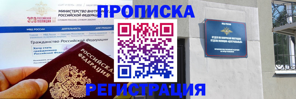 форма 3 в Вяземском